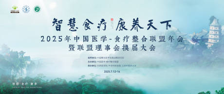 源文件下载【智慧康养生活】编号：30060031636391667