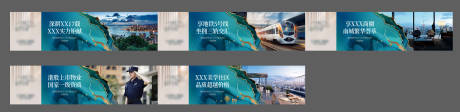 源文件下载【围墙 】编号：98650031648767587