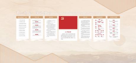 源文件下载【活动室】编号：56720031367693224