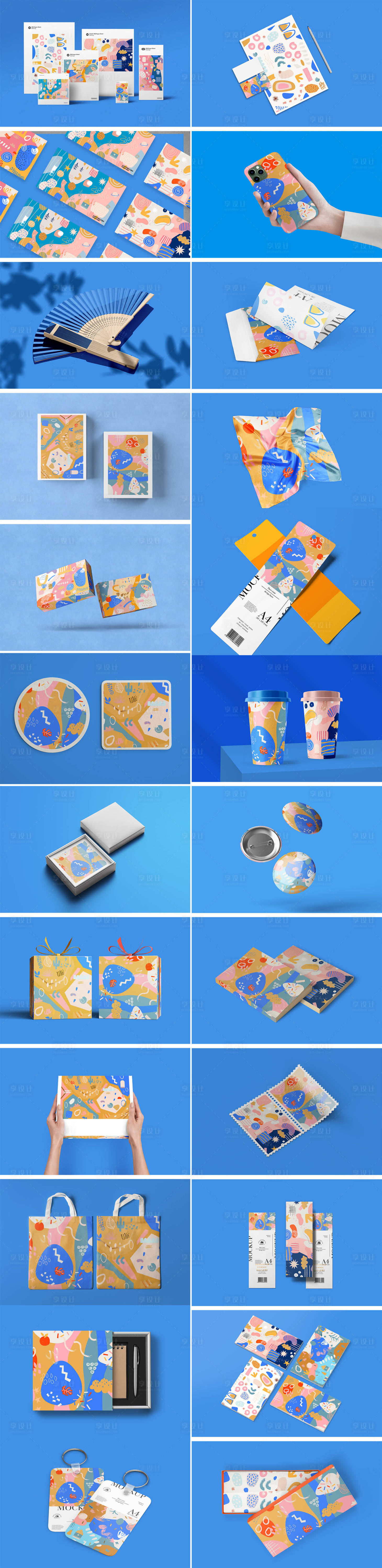 源文件下载【享设计】搜索编号：17170031661997740【高端品牌VI文创样机】