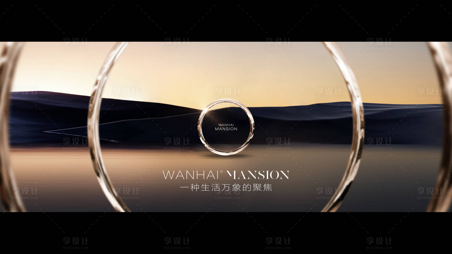 源文件下載【享設計】搜索編號：61950031187228249【地產價值點海報展板】