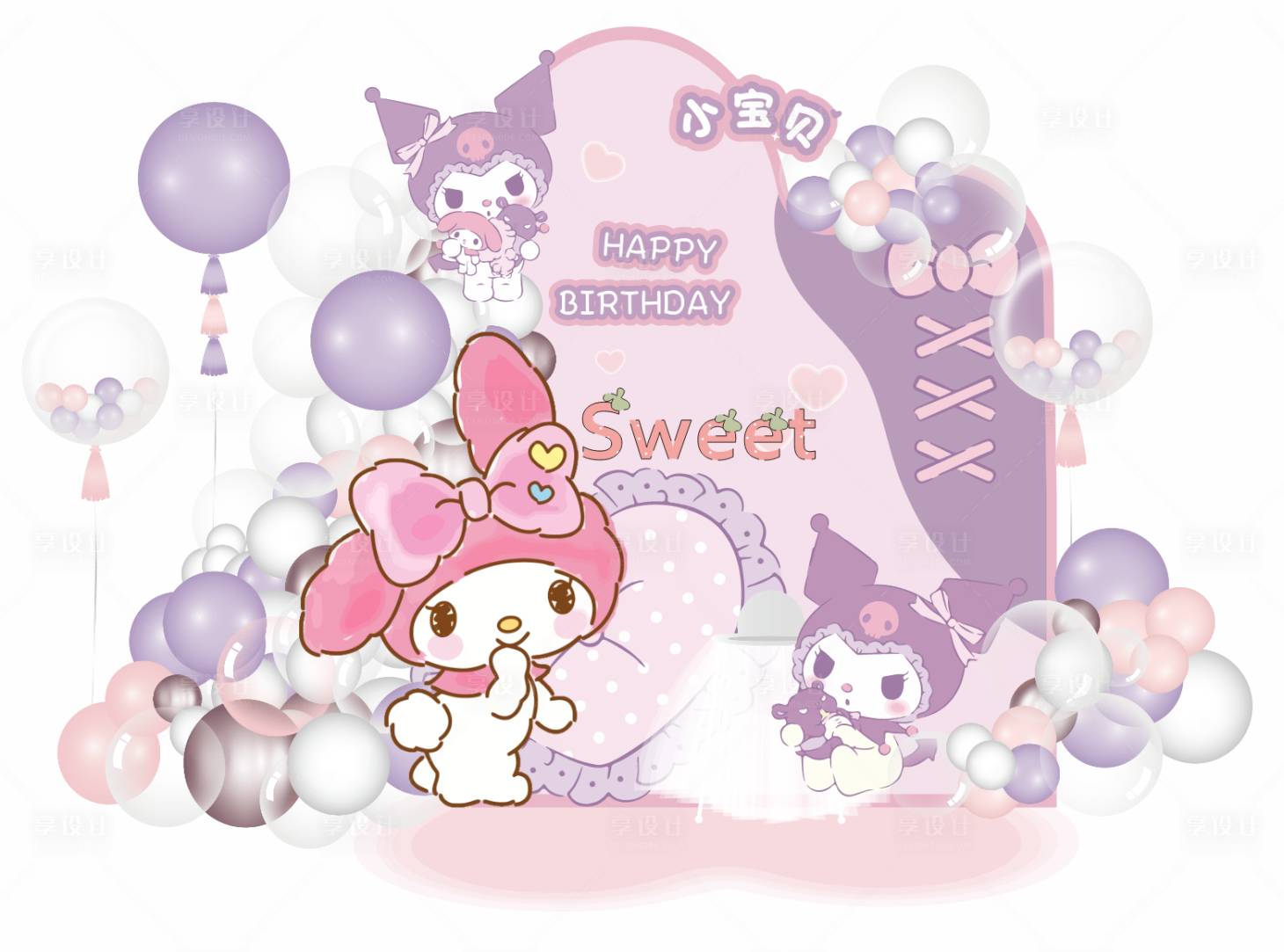 源文件下载【宝宝生日宴美陈】编号：65440031429641479