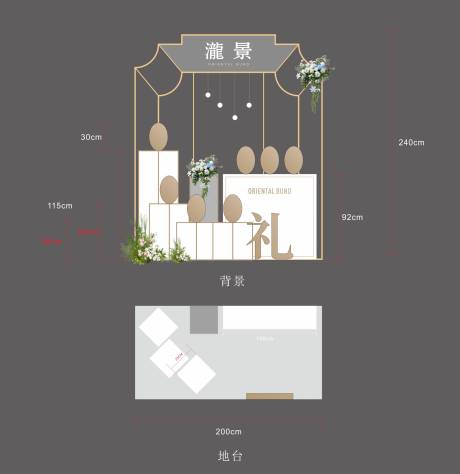 源文件下载【砸金蛋】编号：18940031188409016