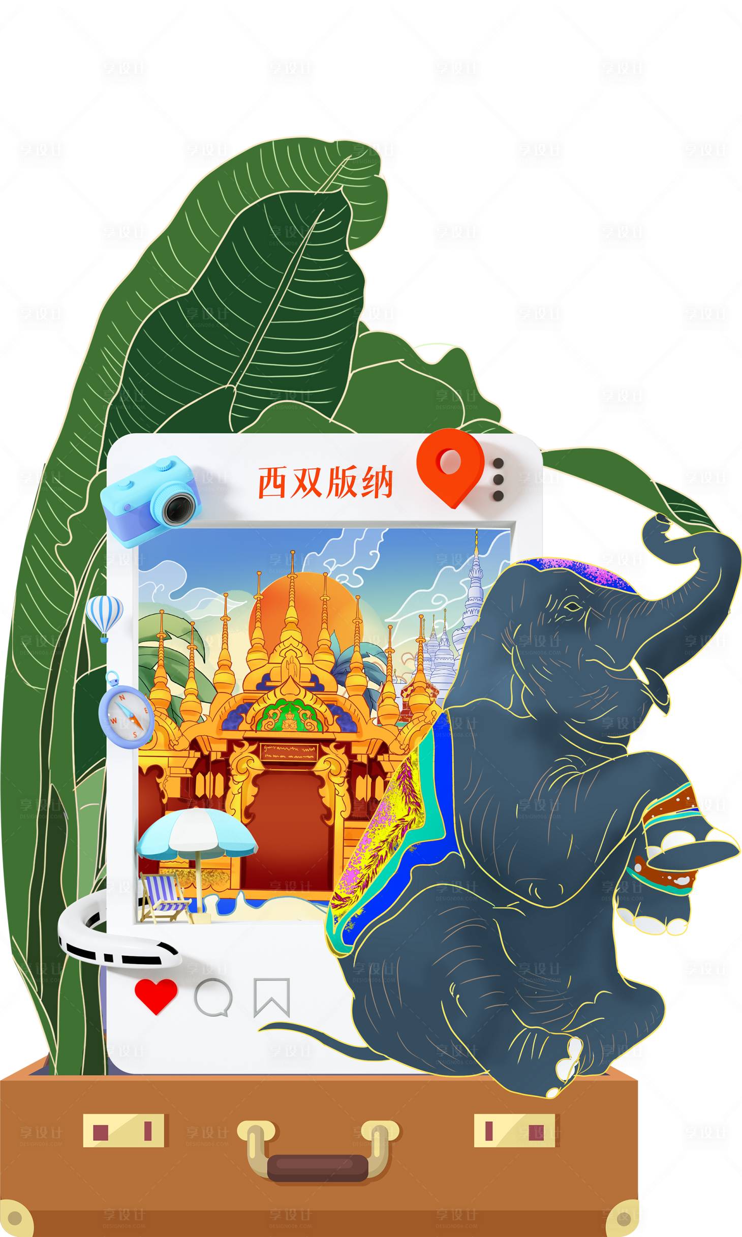 源文件下载【享设计】搜索编号：71370031592245964【西双版纳活动美陈】