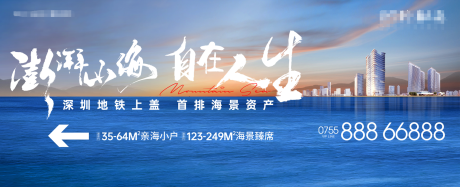 源文件下載【享設計】搜索編號：10070031283279704【主畫面】