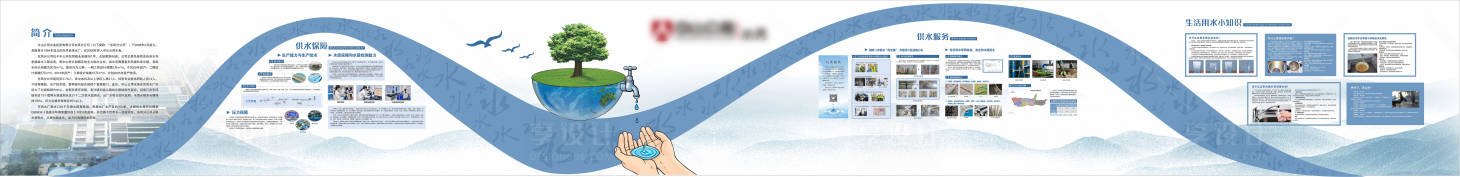 源文件下載【享設計】搜索編號：50960031624598275【水利圍擋設計】
