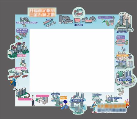 源文件下载【享设计】搜索编号：24220031357036870【手绘插画风格沙盘贴】