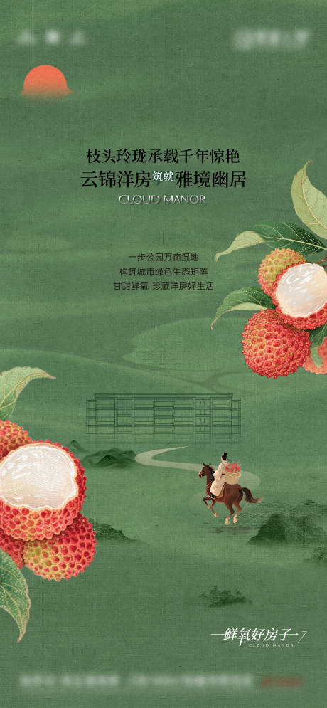 源文件下载【价值点刷屏】编号：67650031548032091