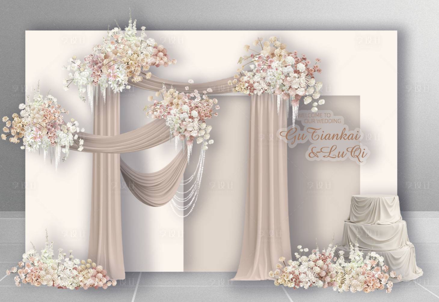 源文件下载【享设计】搜索编号：91670031120255877【布幔迎宾区美陈】