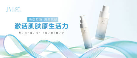源文件下载【享设计】搜索编号：63320031355881987【背景版】