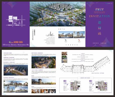 源文件下載【享設(shè)計(jì)】搜索編號(hào)：11860031601917074【四折頁】