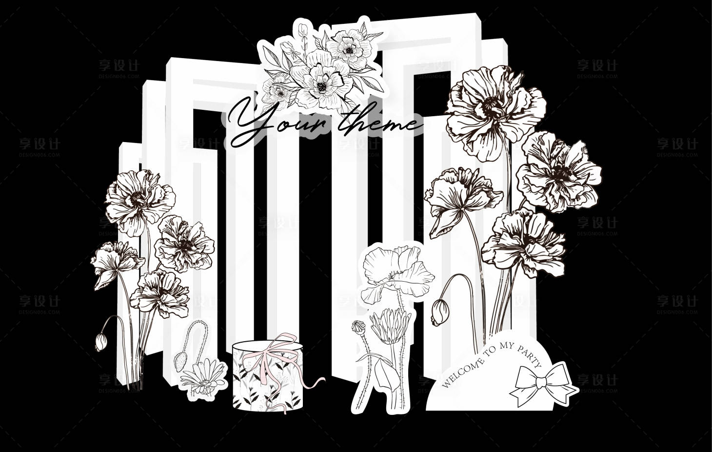 源文件下载【享设计】搜索编号：46580031080661949【黑白色系手绘美陈】