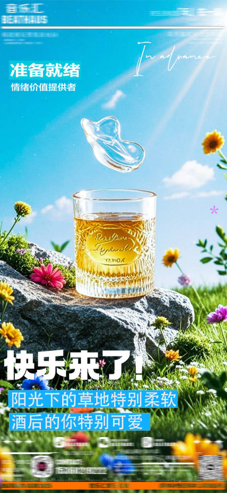 源文件下载【提前预定】编号：27580031645941478