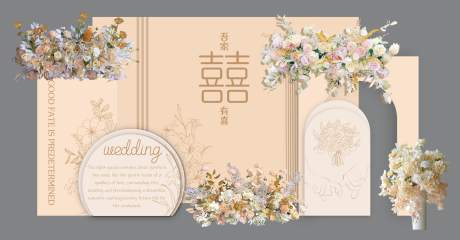源文件下载【婚礼美陈】编号：67080031138186151