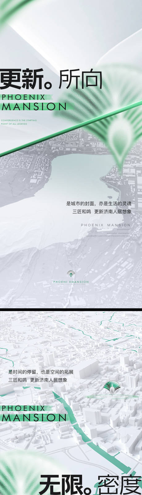 源文件下载【单图】编号：48490031207646991