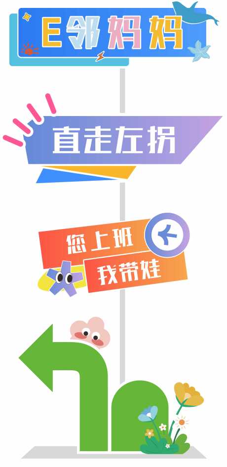源文件下载【享设计】搜索编号：33160031440739508【拍照美陈 】