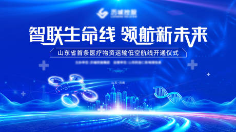 源文件下载【AI领航 】编号：60960031143084891