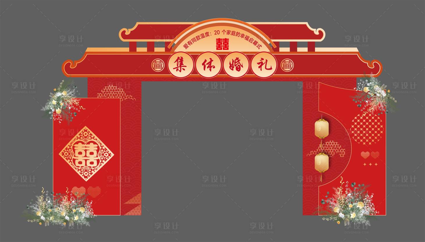 源文件下載【婚禮門頭裝飾美陳】編號：49930031231257567