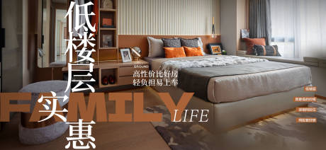 源文件下载【享设计】搜索编号：81300031302545963【地产系列稿】