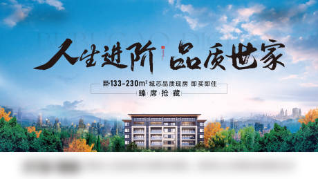 源文件下载【进阶】编号：48630031439396892