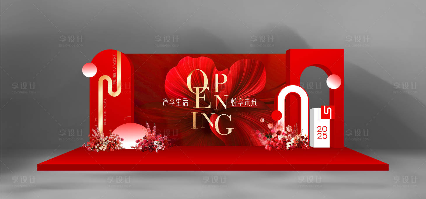 源文件下載【享設計】搜索編號：93350031364614317【紅色高端婚禮留影區】