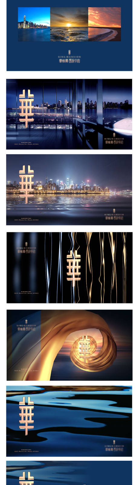 源文件下载【提案主画面kv】编号：26570031266976247