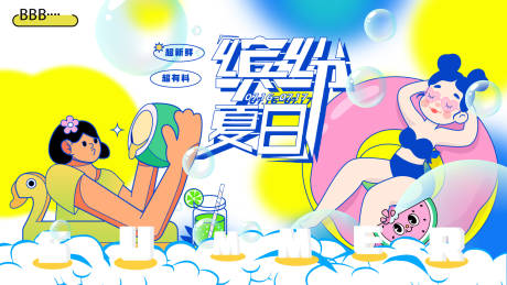源文件下載【主畫面】編號：50310031663137480