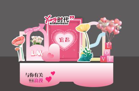 源文件下载【享设计】搜索编号：14290031280456161【美陈】