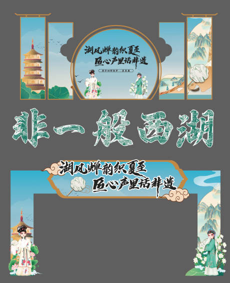 源文件下載【活動(dòng)打卡點(diǎn)】編號(hào)：70840031413514883