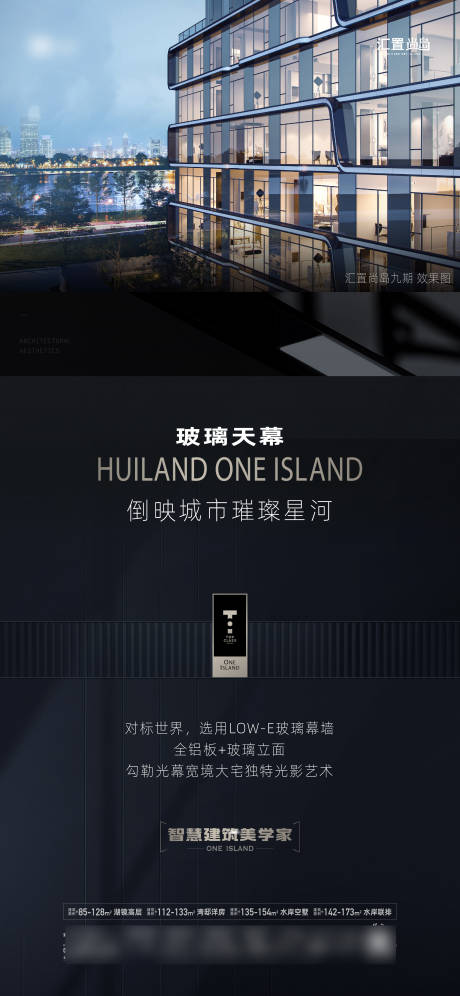 源文件下载【价值海报文件】编号：38600031227464235