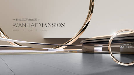 源文件下载【地产价值点海报展板】编号：66880031187254327