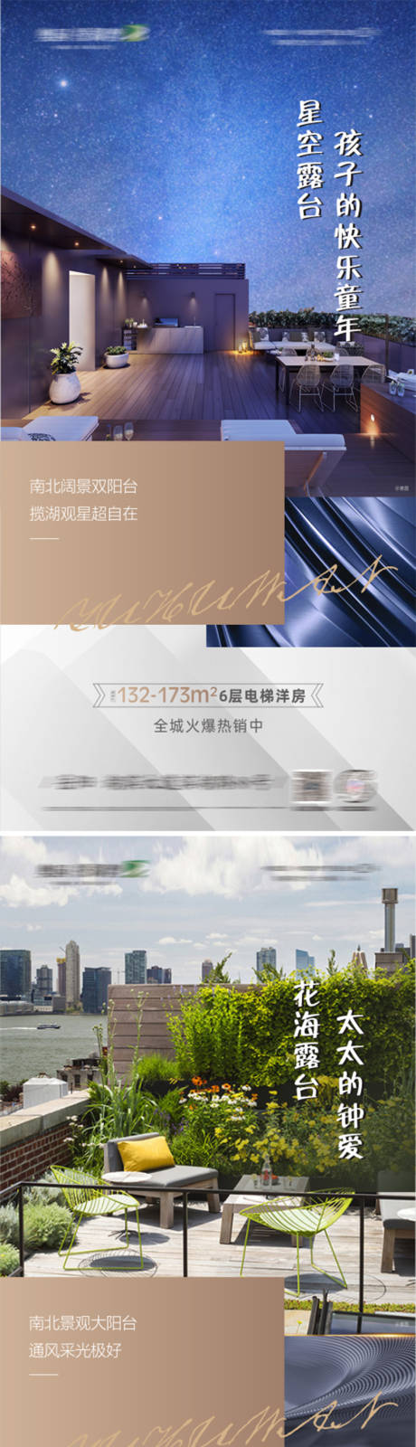 源文件下載【價值點海報】編號：62660031125997177