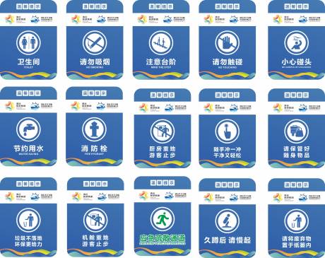 源文件下载【享设计】搜索编号：46770031417957629【安全标识】