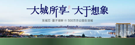 源文件下载【地产入市主画面】编号：85210031461013126