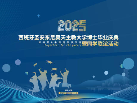 源文件下載【享設(shè)計】搜索編號：58950031417698763【主畫面】