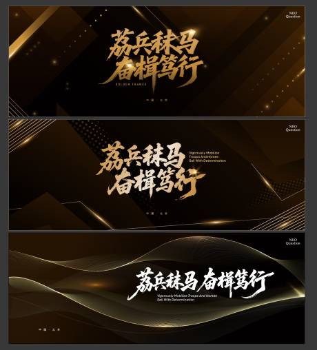 源文件下载【活动kv】编号：26530031420457061