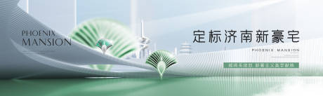 源文件下载【主画面】编号：81800031207736138