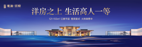 源文件下载【主画面】编号：48520031096119380
