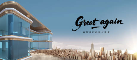 源文件下载【城心大平层】编号：35130031591466008