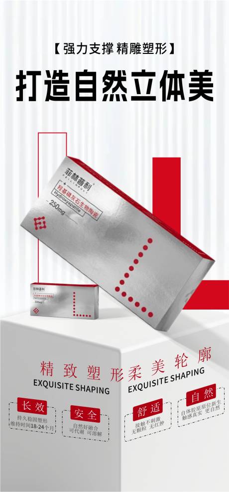 源文件下载【菲林普利】编号：44450031406853051
