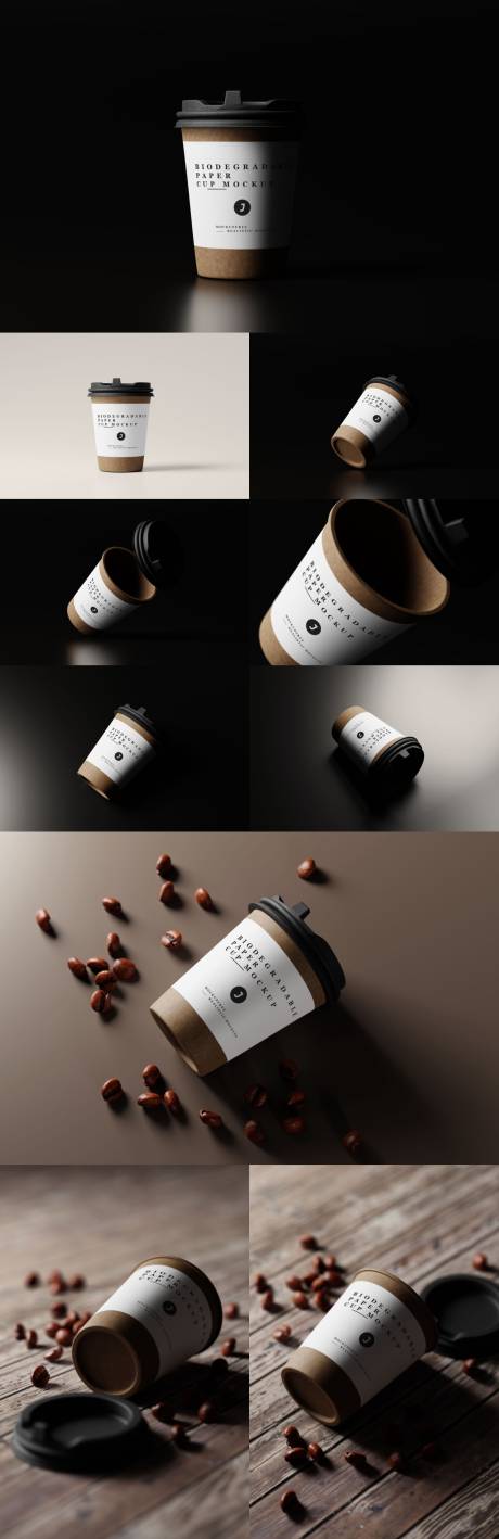源文件下载【享设计】搜索编号：91940031175319241【咖啡杯水杯纸杯样机】