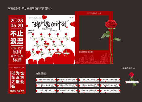 源文件下载【美陈地产】编号：91910031572941021