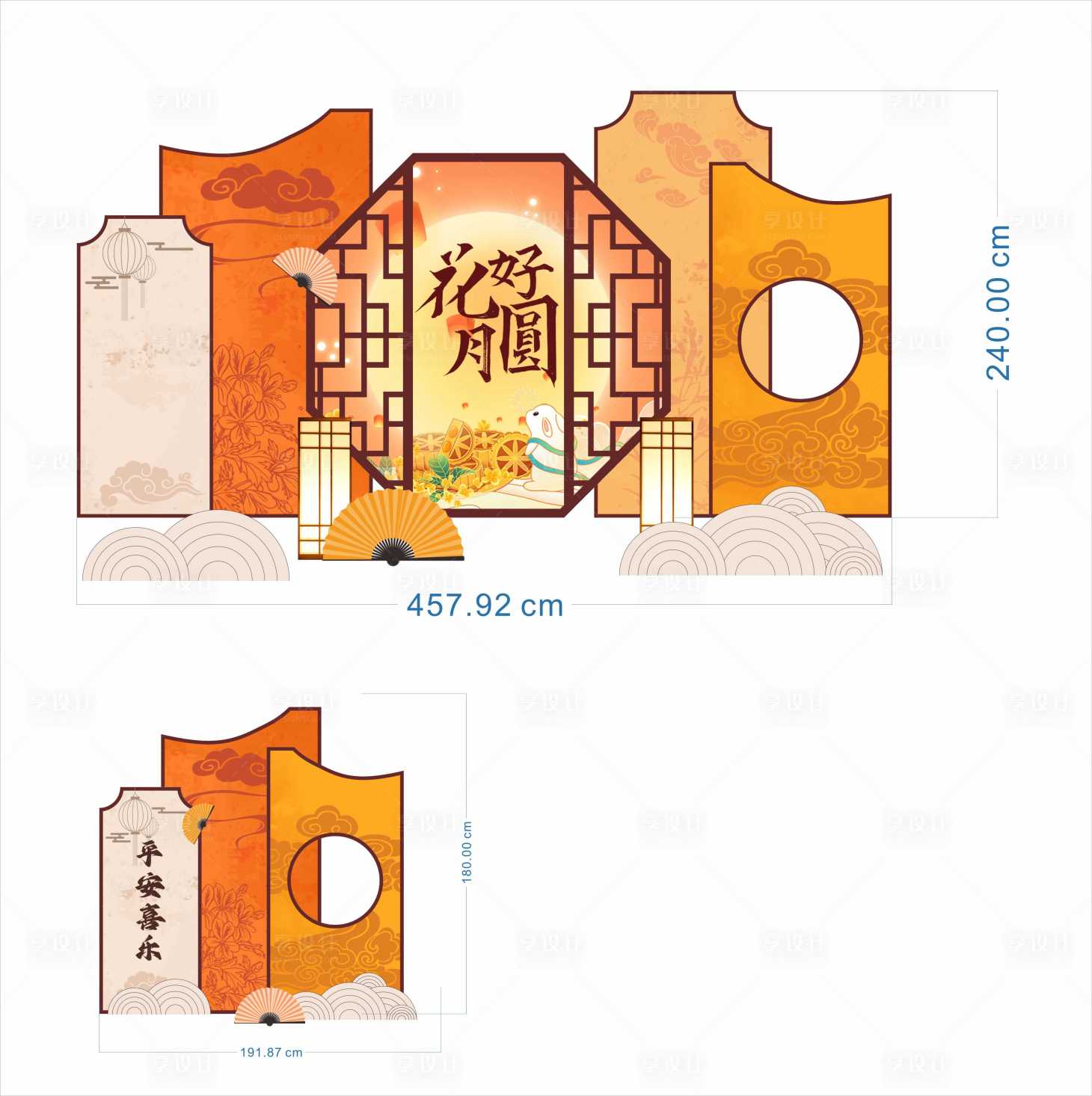 源文件下载【享设计】搜索编号：76010031224629380【中秋异形美陈】
