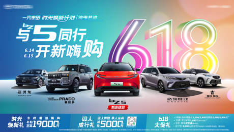 源文件下载【618团购会 】编号：37660031364457460