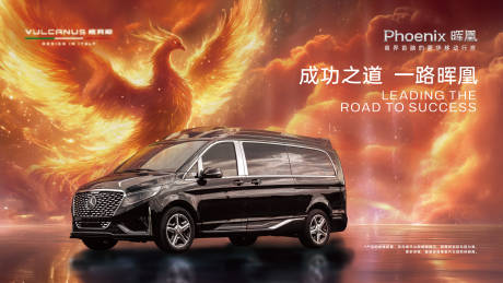 源文件下載【汽車主畫面】編號：17640031162638613