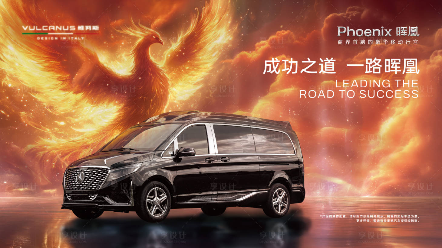 源文件下載【享設計】搜索編號：17640031162638613【汽車主畫面】