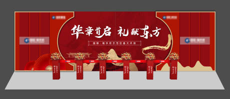 源文件下载【示范区开放开合门舞台】编号：49560031149655510