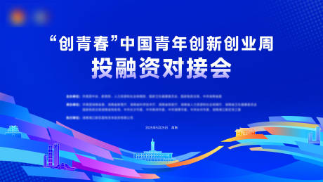 源文件下载【长沙大学生 】编号：88070031440934652
