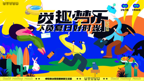 源文件下載【主畫面】編號(hào)：78310031474313698