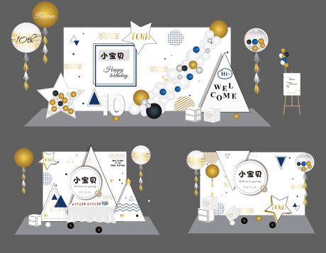 源文件下载【白金色简约大气高级生日宴场景布置】编号：48130031120546955